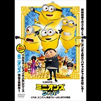 こども映画祭